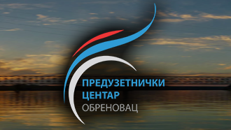 Предузетнички Центар Обреновац